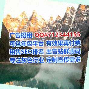 叠彩捐卵实业经营部